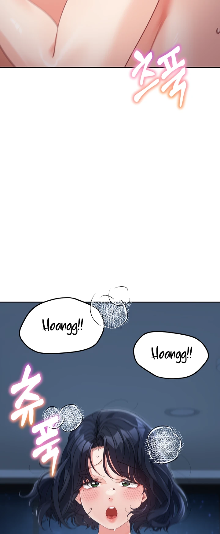 My Mom and Sister Chapter 16 - Page 43